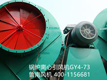 ��¯���������GY4-73
