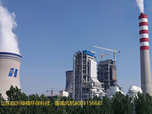 ������ҵ�����ȵ糧���廷����Ŀ